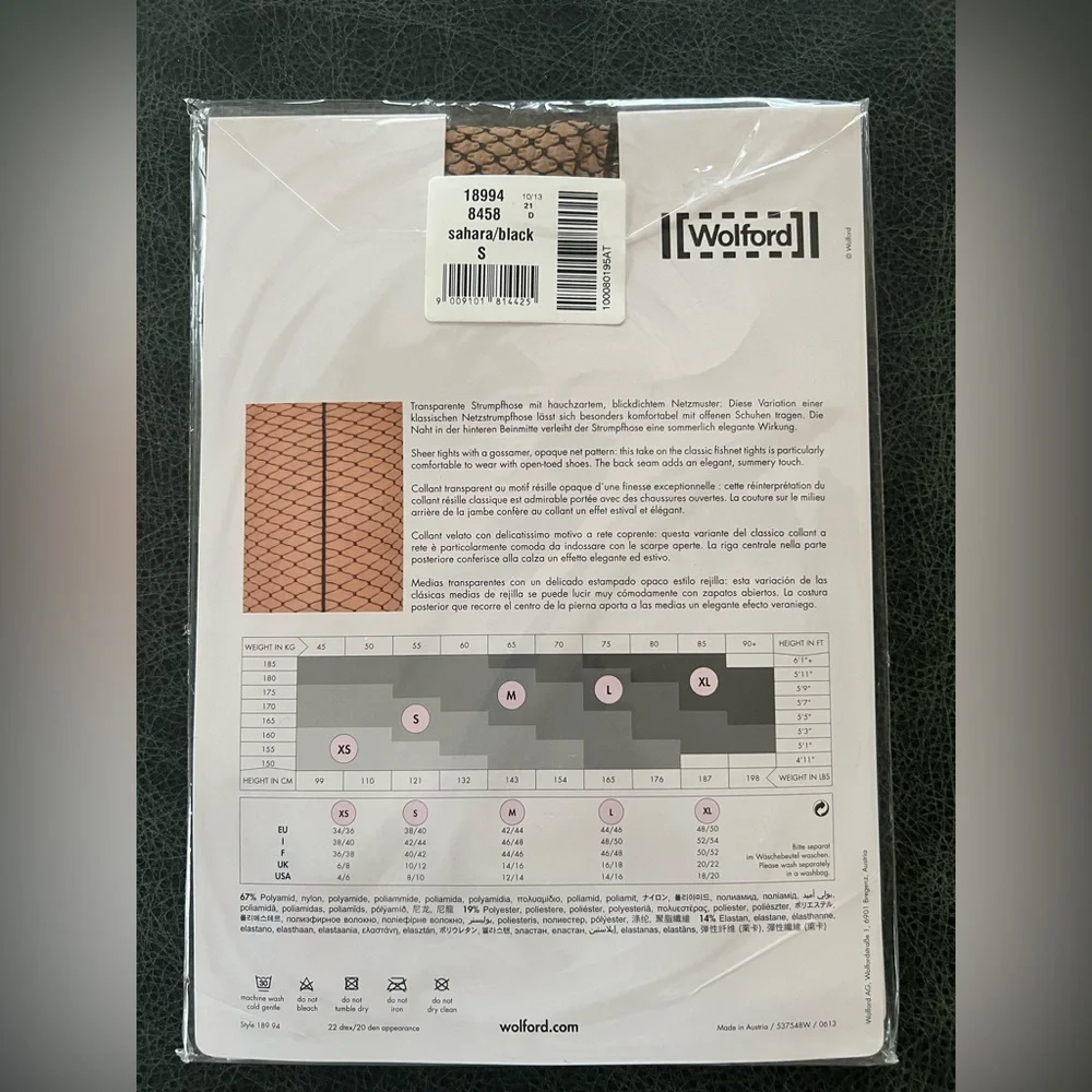 Wolford Iman Tights Sahara/Black Size S